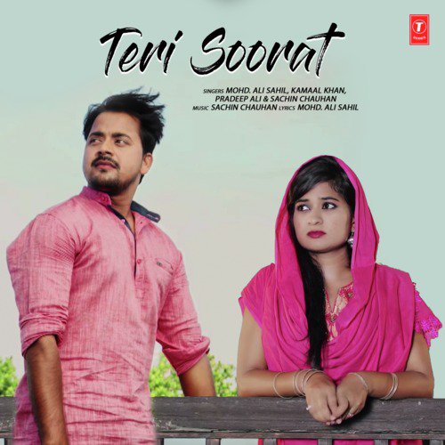 Mohd. Ali Sahil Songs MP3 Download